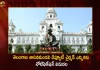 Notification Issued For The Election of Telangana Legislative Council Deputy Chairman,Notification Issued Election,Election of Telangana Legislative Council,Telangana Legislative Council Deputy Chairman,Legislative Council Deputy Chairman,Mango News,Mango News Telugu,Telangana Legislative Council Seats,Deputy Chairman Of Telangana Legislative Council,Legislative Assembly,Nominated Mlc In Telangana,Present Chairman Of Telangana Legislative Council,Speaker Of Telangana Legislative Council,Telangana Legislative Council,Telangana Legislative Council Chairman,Telangana Legislative Council Chairman 2023,Telangana Legislative Council Chairman List,Telangana Legislative Council Deputy Chairman,Telangana Legislative Council Live,Telangana Legislative Council Members,Telangana Legislative Council Members List,Telangana State Legislative Council,Telangana State Legislative Council Chairman