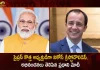 PM Modi Congratulates Nikos Christodoulides for being Elected as the President of Cyprus,PM Modi Congratulates,Nikos Christodoulides,Elected as the President of Cyprus,Cyprus President,Mango News,Mango News Telugu,National Politics News,National Politics And International Politics,National Politics Article,National Politics In India,National Politics News Today,National Post Politics,Nationalism In Politics,Post-National Politics,Indian Politics News,Indian Government And Politics,Indian Political System,Indian Politics 2023,Recent Developments In Indian Politics,Shri Narendra Modi Politics,Narendra Modi Political Views,President Of India,Indian Prime Minister Election