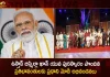 PM Modi Congratulates Talented Youngsters who have been Conferred the Ustad Bismillah Khan Yuva Puraskar,Prime Minister Modi congratulated,talented youth,Ustad Bismillah Khan Yuva Award,Mango News,National Politics News,National Politics And International Politics,National Politics Article,National Politics In India,National Politics News Today,National Post Politics,Nationalism In Politics,Post-National Politics,Indian Politics News,Indian Government And Politics,Indian Political System,Indian Politics 2023,Recent Developments In Indian Politics,Shri Narendra Modi Politics,Narendra Modi Political Views,President Of India,Indian Prime Minister Election