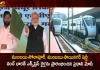 PM Modi Flags off Mumbai-Solapur and Mumbai-Sainagar Shirdi Vande Bharat Trains Today,New Vande Bharat Express Route,Vande Bharat Express Booking,Vande Bharat Express Route In Gujarat,Mango News,Mango News Telugu,Vande Bharat Express Ahmedabad To Mumbai,Vande Bharat Express Ticket Price,Vande Bharat Express Delhi To Katra,Vande Bharat Express Train Accident,Vande Bharat Express Train,Vande Bharat Express Chennai To Mysore,Vande Bharat Express Bangalore,New Vande Bharat Express,How Many Vande Bharat Express In India