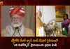 PM Modi Inaugurated Aadi Mahotsav at Major Dhyan Chand National Stadium in Delhi Visit Stalls at the Exhibition,Aadi Mahotsav 2023,5Th Aadi Mahotsav 2022,Aadi Mahotsav 2020,Aadi Mahotsav 2021,Aadi Mahotsav 2021 Dilli Haat,Mango News,Mango News Telugu,Aadi Mahotsav 2021 Venue,Aadi Mahotsav 2022,Aadi Mahotsav Celebrated In Which State,Aadi Mahotsav Delhi,Aadi Mahotsav Dilli Haat,Aadi Mahotsav Held In 2022,Aadi Mahotsav Madhya Pradesh,Aadi Mahotsav Wikipedia,Aadi Pooram Mahotsav,Aadi Pooram Mahotsav 2022,Adivasi Nritya Mahotsav,Azadi Ka Amrit Mahotsav,National Tribal Festival Aadi Mahotsav