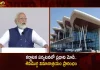 PM Modi Inaugurated Shivamogga Airport And Launches Several Development Projects In Poll Bound Karnataka Today, PM Modi Inaugurated Shivamogga, PM Modi Development Projects Karnataka, PM Modi In Poll Bound Karnataka Today,Mango News, Mango News Telugu, Modi Bangalore Visit Today,How To Contact PM Modi Directly,How To Contact PM Modi Personally,How To Reach To PM Modi,Modi Bangalore Visit Schedule,Modi Karnataka Visit Schedule,Modi Visit To Bangalore,Modi Visit To Karnataka 2023,Modi Visit To Karnataka Today,PM Modi Direct Contact Number,PM Modi Income,PM Modi Live Today Timing,PM Modi Personal Mobile Number,PM Modi Speech In Karnataka,PM Narendra Modi Movie,PM Qualification Modi
