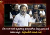 Parliament Budget Session Congress MP Rahul Gandhi Questions PM Modi Over Adani Group Issue,Parliament Budget Session,Congress MP Rahul Gandhi,Questions PM Modi,Adani Group Issue,Mango News,Mango News Telugu,Adani Group Companies,Adani Gas Share Price,Adani Career,Adani Cement,Adani Electricity,Adani Electricity Bill,Adani Electricity Bill Payment,Adani Enterprises,Adani Enterprises Share Price,Adani Gas,Adani Green Share Price,Adani One,Adani Port Share Price,Adani Power,Adani Power Share Price,Adani Wilmar Share Price,Gautam Adani,Gautam Adani Net Worth