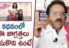 Paruchuri Gopala Krishna Talks About Vishwak Sen'S Ori Devuda Movie,Paruchuri Gopala Krishna,Paruchuri Paatalu,Paruchuri Gopala Krishna Talks About Ori Devuda Movie,Paruchuri Review On Ori Devuda Movie,Paruchuri Gopala Krishna Talks About Vishwak Sen,Paruchuri About Vishwak Sen,Paruchuri Gopala Krishna Reviews,Paruchuri Review,Paruchuri Gopala Krishna Latest Videos,Paruchuri Latest Movie Reviews,Paruchuri Latest Views,Paruchuri Paatalu Latest Videos,Paruchuri Latest Review On Vishwak Sen Ori Devuda Movie,Krishna,Latest Videos,Vishwak,Mango News,Mango News Telugu
