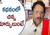 Paruchuri Gopala Krishna Talks about Yashoda Movie,Paruchuri Gopala Krishna,Paruchuri Paatalu,Paruchuri Gopala Krishna Talks About Yashoda Movie,Paruchuri Review On Kantara Movie,Paruchuri Gopala Krishna Talks About Rishabshetty,Paruchuri Gopala Yashoda Reviews,Paruchuri Review,Paruchuri Gopala Krishna Latest Videos,Paruchuri Latest Movie Reviews,Paruchuri Latest Views,Paruchuri Paatalu Latest Videos,Yashoda,Latest Videos,Samantha,Yashodamovie,Mango News,Mango News Telugu