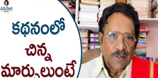 Paruchuri Gopala Krishna Talks about Yashoda Movie,Paruchuri Gopala Krishna,Paruchuri Paatalu,Paruchuri Gopala Krishna Talks About Yashoda Movie,Paruchuri Review On Kantara Movie,Paruchuri Gopala Krishna Talks About Rishabshetty,Paruchuri Gopala Yashoda Reviews,Paruchuri Review,Paruchuri Gopala Krishna Latest Videos,Paruchuri Latest Movie Reviews,Paruchuri Latest Views,Paruchuri Paatalu Latest Videos,Yashoda,Latest Videos,Samantha,Yashodamovie,Mango News,Mango News Telugu
