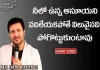 Pastor Raja Hebel Inspirational Message over Jealousy and Valuable Things,Motivational Video,Motivational,Best Motivational Video,Motivational Speech,Inspirational,Pastor Raja Hebel Message,Live For Christ,Telugu Christian Messages,Raja Faith Ministries,Actor Raja Interview,Hero Raja Interview,Telugu Christian Songs,Calvary Temple Live,Telugu Pastor Messages,Christian Motivation,Inspirational Video,Patience Is Key Motivation,Patience Motivation,How To Be Patient,Parents,Parents Love,Found God,Jesus Loves Me,Jesus Love,Mango News,Mango News Telugu