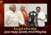 Renowned Spiritual Speaker Scholar Chaganti Koteswara Rao Meets AP CM YS Jagan,Chaganti Koteswara Rao Meets Jagan,Advisor for TTD Dharmic Programmes,Renowned Spiritual Speaker, Scholar Chaganti Koteswara Rao, Appointed as Advisor,TTD Dharmic Programmes,Mango News,Mango News Telugu,Tirumala,Tirupati,Tirumala Tirupathi Devasthanam,TTD Latest News And Live Updates,December Quota TTD, TTD,Chaganti Koteswara Rao Pravachanalu,Chaganti Koteswara Rao Pravachanalu Latest Videos