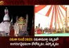 Samatha Kumbh-2023: Dolotshavam Theppotsavam held Grandly at at Statue of Equality Centre in Muchintal,Kumbh 2023,Kumbh 2024,2023 Kumbh Mela,Kumbham 2023,Kumbam Sathayam 2023,Next Kumbh Mela 2023,Mango News,Mango News Telugu,Samatha Kumbh,Samantha Kumbh 2023,Samatha Kumbh 2023 Latest News,Samatha Kumbh 2023 News And Updates,Bhagavad Gita Chanting All The 18 Chapters,Avadhoota Datta Peetham Bhagavad Gita,Bhagavad Gita Chanting Benefits,Bhagavad Gita Guinness World Record,Chanting Of Bhagavad Gita,Largest Simultaneous Hindu Text Recital,Mahatma Gandhi On Bhagavad Gita