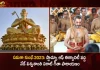 Samatha Kumbh-2023 Mass Chanting of Bhagavad Gita Today at 1 PM at Statue of Equality,Kumbh 2023,Kumbh 2024,2023 Kumbh Mela,Kumbham 2023,Kumbam Sathayam 2023,Next Kumbh Mela 2023,Samantha Kumbh,Samantha Kumbh 2023,Samantha Kumbh 2023 Latest News,Samantha Kumbh 2023 News And Updates,Bhagavad Gita Chanting All The 18 Chapters,Avadhoota Datta Peetham Bhagavad Gita,Bhagavad Gita Chanting Benefits,Bhagavad Gita Guinness World Record,Chanting Of Bhagavad Gita,Largest Simultaneous Hindu Text Recital,Mahatma Gandhi On Bhagavad Gita