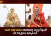 Samatha Kumbh-2023 at Statue of Equality Daily and Special Events Schedule on February 12th,Kumbh 2023,Kumbh 2024,2023 Kumbh Mela,Kumbham 2023,Kumbam Sathayam 2023,Next Kumbh Mela 2023,Samatha Kumbh,Samatha Kumbh 2023,Samatha Kumbh 2023 Latest News,Samatha Kumbh 2023 News And Updates,Bhagavad Gita Chanting All The 18 Chapters,Avadhoota Datta Peetham Bhagavad Gita,Bhagavad Gita Chanting Benefits,Bhagavad Gita Guinness World Record,Chanting Of Bhagavad Gita,Largest Simultaneous Hindu Text Recital,Mahatma Gandhi On Bhagavad Gita