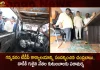 TDP Chief Chandrababu Naidu Visited The Party Office Today After Attack Incident in Gannavaram, TDP Chief Chandrababu Naidu Visited Party Office, Chandrababu Naidu at Party Office Gannavaram, Gannavaram Incident, Mango News, Mango News Telugu, Chandrababu Age,Chandrababu Naidu Date Of Birth,Chandrababu Naidu Daughter,Chandrababu Naidu Education Qualification,Chandrababu Naidu Father Name,Chandrababu Naidu Grandfather Name,Chandrababu Naidu Net Worth,Chandrababu Naidu Son,Chandrababu Naidu Wife,Current Tdp Mla In Andhra Pradesh,Gannavaram Airport,Gannavaram Distance,Gannavaram District,Gannavaram Mandal,Gannavaram Municipality,Gannavaram News,Gannavaram Pincode,Gannavaram To Vijayawada,Kodali Nani Latest,Tdp Andhra Pradesh President,Tdp Chandrababu Naidu Phone Number,Tdp Chief Chandrababu Naidu,Tdp Chief N Chandrababu Naidu,Tdp Kamma Mla List 2023