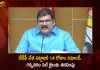 TDP Spokesperson Kommareddy Pattabhi Ram Shifted to Gannavaram Sub-Jail After Remanded For 14 Days,TDP Spokesperson Kommareddy,Kommareddy Pattabhi Ram,Shifted to Gannavaram,Gannavaram Sub-Jail,Remanded For 14 Days,Mango News,Mango News Telugu,TDP chief Chandrababu Naidu,AP CM YS Jagan Mohan Reddy , YS Jagan News And Live Updates, YSR Congress Party, Andhra Pradesh News And Updates, AP Politics, Janasena Party, TDP Party, YSRCP, Political News And Latest Updates,Andhra Pradesh Politics,Andhra Pradesh Political News,Andhra Pradesh,Chandrababu Naidu News and Updates,YSR Congress Party