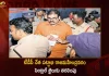 TDP Spokesperson Kommareddy Pattabhi Shifted To Rajahmundry Central Jail From Gannavaram Sub-Jail, TDP Spokesperson Kommareddy Pattabhi, Kommareddy Pattabhi Shifted To Rajahmundry Central Jail, Pattabhi Shifted To Rajahmundry Central Jail From Gannavaram Sub-Jail, Mango News, Mango News Telugu,Tdp Spokesperson Pattabhi,Gannavaram Sub Court,Gannavaram Sub Inspector Name,Kommareddy Pattabhi Contact Number,Kommareddy Pattabhi Ram Tdp Phone Number,Pattabhi Tdp Spokesperson Phone Number,Pin Code For Rajahmundry Central Jail,Rajahmundry Central Jail,Rajahmundry Central Jail Address,Rajahmundry Central Jail Inside,Rajahmundry Central Jail Kaidi,Rajahmundry Central Jail Live,Rajahmundry Central Jail Phone Number,Rajahmundry Central Jail Pincode,Rajahmundry Central Jail Superintendent,Rajahmundry Central Jail Visiting Hours,Tdp Pattabhi Comments,Tdp Spokesperson,Tdp Spokesperson List