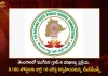 TSPSC Group-4 Application Date Closed, TSPSC Group-4 Exam will be Held on July 1st, TSPSC Group-4 Exam Details, Mango News, Mango News Telugu,TSPSC Group-4 Application, TSPSC Group 4 Exam will be held on July 1, TSPSC Group 4 Exam 2023 schedule, TSPSC Group 4 Notification 2023 Exam Date, TSPSC Group 4 2023 Exam Date, TSPSC Group-4, TSPSC Group-4 Exam Date Telangana