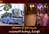 TSRTC Decides to Operate 16 New AC Sleeper Buses from March,TSRTC Decides to Operate,16 New AC Sleeper Buses,TSRTC New AC Sleeper Buses,Mango News, Mango News Telugu,TSRTC,Tsrtc Online,Tsrtc Bus Enquiry,Tsrtc Bus Tracking,Tsrtc Cargo,Tsrtc Cargo Services,Tsrtc Official Website,Tsrtc Online Booking,Tsrtc Pf