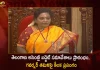 Telangana Assembly Budget Session-2023 Governor Tamilsai Soundararajan Addressed Both The Houses on First Day,Governor Tamilisai Soundararajan Address,Telangana Assembly Budget Session,Telangana Govt Budget,Telangana Budget 2023 On Feb 3 Or Feb 5,Telangana Budget 2023,Mango News,Mango News Telugu,Telangana Budget Wikipedia,Telangana Budget 2023 24,Telangana Budget 2023,Telangana Education Budget,Telangana Budget Date,Andhra Pradesh Budget,Telangana Budget 2022 Pdf,Telangana Budget 2023-24,Telangana Govt Budget 2020-21,Budget Of Telangana 2023,Structure Of Government Budget