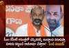 Telangana BJP Chief Bandi Sanjay Responds Over CM KCR Speech in Telangana Assembly,Mango News,Mango News Telugu,CM KCR News And Live Updates, Telangna Congress Party, Telangna BJP Party, YSRTP,TRS Party, BRS Party, Telangana Latest News And Updates,Telangana Politics, Telangana Political News And Updates,Telangana BJP Chief Bandi Sanjay,Responds Over CM KCR,CM KCR Speech in Telangana,Telangana Assembly