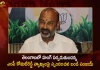 Telangana BJP Chief Bandi Sanjay Responds Over MP Komati Reddy's Comments That Chances For Hung in Next Elections,Telangana BJP Chief Bandi Sanjay,MP Komati Reddy's Comments,Chances For Hung in Next Elections,Mango News,Mango News Telugu,Telangana BRS Govt,Rythu Bandhu,Telangana Rythu Bandhu,CM KCR News And Live Updates, Telangna Congress Party, Telangna BJP Party, YSRTP,TRS Party, BRS Party, Telangana Latest News And Updates,Telangana Politics, Telangana Political News And Updates