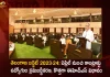 Telangana Budget 2023-24 Minister Harish Rao Announces Regularization of Contract Employees will held from April,Telangana Govt To Present Budget,Telangana Govt Budget,Telangana Budget 2023 On Feb 3 Or Feb 5,Telangana Budget 2023,Mango News,Mango News Telugu,Telangana Budget Wikipedia,Telangana Budget 2023 24,Telangana Budget 2023,Telangana Education Budget,Telangana Budget Date,Andhra Pradesh Budget,Telangana Budget 2022 Pdf,Telangana Budget 2023-24,Telangana Govt Budget 2020-21,Budget Of Telangana 2023,Structure Of Government Budget
