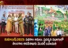 Telangana Forest Department Stall Gets First Prize in Numaish-2023,Telangana Forest Department Officers List,Telangana Forest Department Jobs,Telangana Forest Department Ranks,Telangana Forest Department Tree Felling Permission,Mango News,Mango News Telugu,Types Of Forest In Telangana,Telangana Forest Department Logo,Telangana Forest Wikipedia,Telangana Forest Department Recruitment 2021,Telangana Forest Department Recruitment 2022,Telangana Forest Department Phone Numbers,Telangana Forest Department Tenders,Telangana Forest Department Principal Secretary,Telangana Forest Department Jobs 2021,Government Of Telangana Forest Department,Vacancies In Telangana Forest Department,Telangana State Forest Department