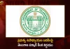 Telangana Govt Key Decision in Teachers Transfers Decide To Consider Their Previous District Service,Schedule for Promotions,Transfers of Teachers,Released in Telangana,Mango News,Mango News Telugu,Telangana Teachers Promotions,Teachers Transfers Process,Transfers Process will start From January 27th,CM KCR News And Live Updates, Telangna Congress Party, Telangna BJP Party, YSRTP,TRS Party, BRS Party, Telangana Latest News And Updates,Telangana Politics, Telangana Political News And Updates,Telangana Minister KTR