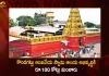 Telangana Govt Sanction an Amount of Rs 100 Cr for Development of Kondagattu Anjaneya Swamy Temple,CM KCR Appointed Dr Ediga Anjaneya Goud as Chairman of Telangana Sports Authority,KCR Appointed Dr Ediga Anjaneya,CM KCR,Dr Ediga Anjaneya Goud,Chairman of Telangana Sports Authority,Mango News,Mango News Telugu,Telangana BRS Govt,Rythu Bandhu,Telangana Rythu Bandhu,CM KCR News And Live Updates, Telangna Congress Party, Telangna BJP Party, YSRTP,TRS Party, BRS Party, Telangana Latest News And Updates,Telangana Politics, Telangana Political News And Updates