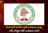 Telangana Group3 Application Process Closed A Total of 536477 Applications Reported, Telangana Group3 Applications, Group3 Application Process Closed, Group3 536477 Applications Reported, Telangana Group3 Process, Mango News, Mango News Telugu, Group 3 Notification,Date Of Telangana Formation,Group 3 Application,Group 3 Jobs And Salary,Group 3 Jobs In Telugu,Group 3 Notification 2023 Telangana,Group 3 Qualification In Telangana,Group 3 Syllabus Tspsc,Group 3 Telangana Syllabus,Telangana All Information,Telangana Group 3,Telangana Group 3 Syllabus,Tspsc Group 3 Educational Qualification,Tspsc Group 3 Salary