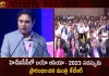 Telangana IT and Industries Minister KTR Inaugurates 20th Edition of BioAsia Conference at HICC, Telangana IT and Industries Minister KTR, BioAsia Conference at HICC, KTR Inaugurates 20th Edition of BioAsia Conference, 20th Edition HICC, Mango News, Mango News Telugu, Telangana Minister Ktr Tweet,Trs Minister Ktr, Bioasia Summit 2023,Bioasia 2023 Registration,Bioasia 2023 Agenda,Bioasia 2023 India,Bio Asia Hyderabad,Bioasia 2023 Website,Bio Asia Summit 2023 Theme,Bio Asia Summit 2023 Held In,Bio Asia Conference 2023,Bioasia Conference,Bio Asia International Conference 2023,Bio Asia International Conference