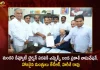 Telangana MLC Banda Prakash Files Nomination For Council Deputy Chairman Post Ministers KTR, Harish Rao Attends,Telangana MLC Banda Prakash,Files Nomination For Council Deputy Chairman Post, Ministers KTR, Harish Rao Attends,Mango News,Mango News Telugu,Cm Kcr News And Live Updates, Telangna Congress Party, Telangna Bjp Party, Ysrtp,Trs Party, Brs Party, Telangana Latest News And Updates,Telangana Politics, Telangana Political News And Updates,Telangana Minister Ktr