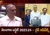 Telangana State Annual Budget 2023-24 Live Updates Minister Harish Rao Presents Budget with an outlay of Rs 2.9 Lakh Crore,Welfare and Development in the State Budget 2023-24,Telangana Govt To Present Budget,Telangana Govt Budget,Telangana Budget 2023 On Feb 3 Or Feb 5,Telangana Budget 2023,Mango News,Mango News Telugu,Telangana Budget Wikipedia,Telangana Budget 2023 24,Telangana Budget 2023,Telangana Education Budget,Telangana Budget Date,Andhra Pradesh Budget,Telangana Budget 2022 Pdf,Telangana Budget 2023-24,Telangana Govt Budget 2020-21,Budget Of Telangana 2023,Structure Of Government Budget,Telangana State Annual Budget 2023-24 Live Updates