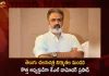 Telugu Film Producers Council Elections: Producer KL Damodar Prasad Elected as New President,Telugu Film Producers Council Elections,Telugu Film Producers Council,Telugu Film Producers,Producer KL Damodar Prasad,Producer KL Damodar Prasad Latest News,Producer KL Damodar Prasad Latest Updates,Producer KL Damodar Prasad News,Telugu Film Producers Council President Producer KL Damodar Prasad,KL Damodar Prasad,KL Damodar Prasad News,KL Damodar Prasad Latest News,Telugu Film Producers Council New President,Telugu Film Producers Council New President KL Damodar Prasad,Tollywood Producer Kl Damodara Prasad Wins The TFPC Elections,Producer’s Council Elections,Damodar Prasad As The President Of Telugu Producers Council,TFPC Elections,Telugu Film Producers Council Elections News,K L Damodar Prasad Elected As TFPC Elections,Producers Council Elections 2023,Producers Council Elections,Mango News,Mango News Telugu