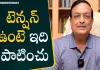 Tips For A Stress Free Life Yandamoori Veerendranath,Tips For A Stress Free Life,Motivational Video,Personality Development,Yandamoori Veerendranath,Yandamoori Veerendranath Speech,Yandamoori Veerendranath Interviews,Yandamoori Veerendranath Motivational Videos,Best Telugu Inspirational Videos 2023,Latest Telugu Motivational Videos,Yandamoori Veerendranath Latest Videos 2023,Best Motivational Videos,Mango News,Mango News Telugu