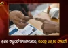 Tripura Assembly Elections-2023 Live Updates Polling Underway in 60 Constituencies,Tripura Assembly Elections-2023,National Politics News,National Politics And International Politics,National Politics Article,National Politics In India,Mango News,Mango News Telugu,National Politics News Today,National Post Politics,Nationalism In Politics,Post-National Politics,Indian Politics News,Indian Government And Politics,Indian Political System,Indian Politics 2023,Recent Developments In Indian Politics,Shri Narendra Modi Politics,Narendra Modi Political Views,President Of India,Indian Prime Minister Election