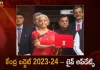 Union Budget 2023-24 Live Updates: Finance Minister Sitharaman Presents Union Budget,Parliament Budget Session 2023,President Murmu Addressed, The Lok Sabha and Rajya Sabha,PM Modi Attends,Mango News,Mango News Telugu,Parliamentary Committee Meeting Today,Cabinet Committee Meeting Today,Lok Sabha Committee Meeting Schedule,Parliament Meeting Schedule,Parliamentary Committees In India,Committee On Delegated Legislation In India,Committee On Delegated Legislation Upsc,Rajya Sabha Meeting Schedule,Parliamentary Committees Chaired By Speaker,Parliamentary Committees Headed By Speaker,Parliamentary Committees Mcq,Parliamentary Committees Members