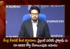 Union Cabinet Decisions: Approves Financial Allocation of Rs 4800 Cr for Vibrant Villages Programme,Union Cabinet Decisions,Approves Financial Allocation,Rs 4800 Cr for Vibrant Villages Programme,Mango News,Mango NEws Telugu,National Politics News Today,National Post Politics,Nationalism In Politics,Post-National Politics,Indian Politics News,Indian Government And Politics,Indian Political System,Indian Politics 2023,Recent Developments In Indian Politics,Shri Narendra Modi Politics,Narendra Modi Political Views,President Of India,Indian Prime Minister Election