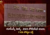 Union Public Service Commission Released Notification for Civil Services 2023 Exam Notified 1105 Vacancies,Union Public Service Commission,Released Notification for Civil Services,Civil Services 2023,Exam Notified 1105 Vacancies,Mango News,Mango News Telugu,Upsc Latest News And Updates,Upsc Prelims 2023 Syllabus,Upsc Mains 2023,Upsc Calendar 2023 24,Upsc 2023 Prelims Date,Upsc 2023 Calendar,Upsc,Union Public Service Commission,Union Public Service Commission News And Updates,Union Public Service Commission Posts,Union Public Service Commission Latest News,Union Public Service Commission 2022,Union Public Service Commission 2021,Union Public Service Commission