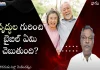 What does the Bible say about the Elderly Subhavaartha TV,Christian Messages,Jesus Songs,Telugu Jesus Messages,Telugu Christian Speeches,Brother Pilla Venkataratnam,Subhavaartha Tv,What Does The Bible Say About The Elderly?,Elderly Care,Elderly,Care,Taking Care Of Elderly Parents,Elderly Home Care,Care For Elderly,Caring For The Elderly,Senior Care,Elderly Parent Care,Family Caregiving For The Elderly,Acute Care Of The Elderly,Group Homes For The Elderly,Elderly Parents,Taking Care Of The Elderly In Your Home,Mango News,Mango News Telugu