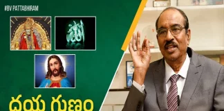 What is the Power of Helping Others - BV Pattabhiram,What is the power of helping others,Motivational Videos,Personality Development,BV Pattabhiram,Personality Development Videos,Experiencing Happiness in Helping Others,Does Happiness Come from Helping Others,BV Pattabhiram Latest Videos,BV Pattabhiram Speech,BV Pattabhiram videos,BV Pattabhiram Speeches,Cultivate kindness,Kindness,helping others,BV Pattabhiram latest Videos,Pattabhiram latest speeches,Mango News,Mango News Telugu