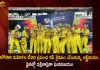 Womens T20 World Cup 2023 Australia Beat South Africa in Final To Win Record Extending 6th Title, Womens T20 World Cup 2023, Australia Beat South Africa, Womens T20 World Cup Final, Australia Win Record Extending 6th Title,Womens T20 Australia Beat South Africa, Mango News, Mango News Telugu,Womens T20 World Cup 2023 Schedule,Icc Women'S T20 World Cup 2023,Icc Women'S T20 World Cup 2023 Fixtures,Icc Women'S T20 World Cup 2023 Schedule,Icc Women'S T20 World Cup 2023 Teams,Icc Women'S World Cup 2023 Points Table,Icc Womens T20 World Cup 2023 Qualifier,Icc Womens World Cup 2023 Live Score,Icc Womens World Cup 2023 Points Table,Icc World Cup T20 2023 Women'S Live,Icc World Cup T20 2023 Women'S Live Score,Women'S Cricket T20 World Cup 2023 Schedule,Women'S T20 World Cup 2021 Schedule