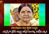 YSRCP Candidate Valmiki Mangamma Unanimously Elected as MLC From Anantapur District, YSRCP Candidate Valmiki Mangamma, Valmiki Mangamma Unanimously Elected as MLC, Valmiki Mangamma Anantapur MLC, YSRCP Valmiki Mangamma Unanimous MLC, Mango News, Mango News Telugu, Tdp Mlc List,Ap M L C Phone Numbers,Ap M.L.C. Phone Numbers,Ap Mlc Members List,Ap Mlc Voter Registration,Kalpalatha Reddy Mlc Address,Mlc Constituency In Ap,Mlc Elections,Nara Lokesh Mlc Term,Total Mlc Seats In Ap,Ycp Mlc Ananthababu,Ysrcp Mlc List