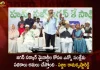 YSRCP General Secretary Sajjala Ramakrishna Reddy Says Jagan Govt Implements Several Welfare Schemes For The Minorities,YSRCP General Secretary,Sajjala Ramakrishna Reddy,MLA Kotamreddy,Mango News,Mango News Telugu,Having endured many insults in party,with admiration for CM Jagan Nellore MLA Kotam Reddy's,Kotam Reddy sensational comments,mango news,mango news telugu,Ap It Minister Gudivada Amarnath,Tdp Chief Chandrababu Naidu,Ap Cm Ys Jagan Mohan Reddy,Ys Jagan News And Live Updates, Ysr Congress Party, Andhra Pradesh News And Updates, Ap Politics, Janasena Party, Tdp Party, Ysrcp, Political News And Latest Updates