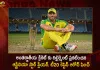 Australia T20 Captain Aaron Finch Retires from International Cricket,Aaron Finch Ipl,Aaron Finch Retirement,Aaron Finch Age,Aaron Finch Last 10 Innings,Aaron Finch Stats,Aaron Finch Ipl 2022,Aaron Finch 172,Mango News,Mango News Telugu,Aaron Finch Net Worth,Aaron Finch Kkr,Aaron Finch Highest Score In T20,Aaron Finch Centuries,Aaron Finch 172 Scorecard,Aaron Finch Wife,Aaron Finch Centuries In T20,Aaron Finch Salary,Does Aaron Finch Played Test Cricket,Cricket Career Batting Averages