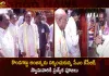 CM KCR Visits Kondagattu Anjanna Temple and Offers Special Pujas For Lord Hanuman,Rythu Bandhu will Deposit,CM KCR 100 Cr for Kondagattu Anjanna Temple,Kondagattu Anjanna Temple Devolepment,Kondagattu Anjanna Temple,Rythu Bandhu,Telangana Rythu Bandhu,Mango News,Mango News Telugu,CM KCR News And Live Updates, Telangna Congress Party, Telangna BJP Party, YSRTP,TRS Party, BRS Party, Telangana Latest News And Updates,Telangana Politics, Telangana Political News And Updates