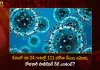 Covid-19 in India 111 Fresh Positive Cases Reported and Active Cases Stands at 1783,Covid Deaths,Covid Last 24 Hours, 111 People Tested Positive,Coronavirus In India,Mango News,Mango News Telugu,Covid In India,Covid,Covid-19 India,Covid-19 Latest News And Updates,Covid-19 Updates,Covid India,India Covid,Covid News And Live Updates,Carona News,Carona Updates,Carona Updates,Cowaxin,Covid Vaccine,Covid Vaccine Updates And News,Covid Live