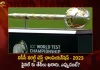 ICC World Test Championship 2023 Final Dates Confirmed,ICC World Test Championship,ICC World Test Championship 2023,World Test Championship 2023,Mango News,Mango News Telugu,Icc Test Championship Points Table 2023,World Test Championship 2023 Final Venue,World Test Championship Points Table,World Test Championship Schedule,Icc Test Ranking,World Test Championship Final Date,Icc World Test Championship 2023 Points Table,Icc World Test Championship 2023 Schedule,Icc World Test Championship 2023-25,Icc World Test Championship 2023 To 2025,Icc World Test Championship India Schedule 2021 To 2023,Icc World Test Championship Most Runs 2021 To 2023,Icc World Test Championship Schedule 2021 To 2023,Icc Test Championship Schedule 2023