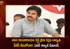 Janasena Chief Pawan Kalyan Responds on Ongoing Proceedings of Anam Ramanarayana Reddy Kotamreddy Sridhar Reddy,YSRCP General Secretary,Sajjala Ramakrishna Reddy,MLA Kotamreddy,Mango News,Mango News Telugu,Having endured many insults in party,with admiration for CM Jagan Nellore MLA Kotam Reddy's,Kotam Reddy sensational comments,mango news,mango news telugu,Ap It Minister Gudivada Amarnath,Tdp Chief Chandrababu Naidu,Ap Cm Ys Jagan Mohan Reddy,Ys Jagan News And Live Updates, Ysr Congress Party, Andhra Pradesh News And Updates, Ap Politics, Janasena Party, Tdp Party, Ysrcp, Political News And Latest Updates