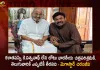 Megastar Chiranjeevi Pays Condolences After the Demise of Legendary Director Actor K Viswanath,Megastar Chiranjeevi Pays Condolences,Megastar Chiranjeevi Condolences,Legendary Director Actor K Viswanath,Mango News,Mango News Telugu,K Viswanath Movies,K Viswanath Young,K Viswanath Wikipedia,K. Viswanath Son,K Viswanath Last Movie,K Viswanath Age,K Viswanath Songs,K Viswanath Super Hit Movies,K Viswanath Best Movies,K Viswanath Movies Hits And Flops List,K Viswanath Family Photos,K Viswanath Kamal Hassan Movies,K Viswanath Chiranjeevi Movies,K Viswanath Young Photos,Director K Viswanath,Kamal Haasan And K Viswanath Movies,Kashi Vishwanath,Kavita Viswanath,Kashi Vishwanath Temple,Kasi Viswanath Director,Kavita Viswanath And Gavaskar,Kashi Vishwanath Images Hd,Kasinathuni Viswanath,Kashi Vishwanath Corridor