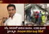 Minister KTR Deeply Saddened in Twitter Over Thousands of People Lost Lives by Devastating Earthquake in Turkey and Cyria,Turkey Earthquake 2023,Antakya Turkey Earthquake,Biggest Turkey Earthquake,Istanbul Turkey Earthquake Today,Mango News,Mango News Telugu,Kusadasi Turkey Earthquake,Last Turkey Earthquake,Turkey Biggest Earthquake,Turkey Earthquake,Turkey Earthquake 2022,Turkey Earthquake 2023 News,Turkey Earthquake Latest News,Turkey Earthquake News,Turkey Earthquake Prediction,Turkey Earthquake Reason,Turkey Earthquake Risk Map,Turkey Earthquake Time Today,Turkey Earthquake Today,Turkey Istanbul Earthquake Today,Turkey Latest Earthquake