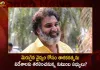 Nandamuri Taraka Ratna Shifted Abroad by Family Members, Mango News, Mango News Telugu, Nandamuri Taraka Ratna, Nandamuri Taraka Ratna Health, Nandamuri Taraka Ratna Health Condition, Nandamuri Taraka Ratna Health Status, Nandamuri Taraka Ratna Health Updates, Nandamuri Taraka Ratna Latest News and Updates, Nandamuri Taraka Ratna Latest Updates,Nandamuri Taraka Ratna Shifted Abroad For Better Treatment